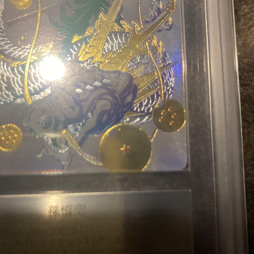 スーパードラゴンボールヒーローズ BM11-ASEC 孫悟空　パラバイ