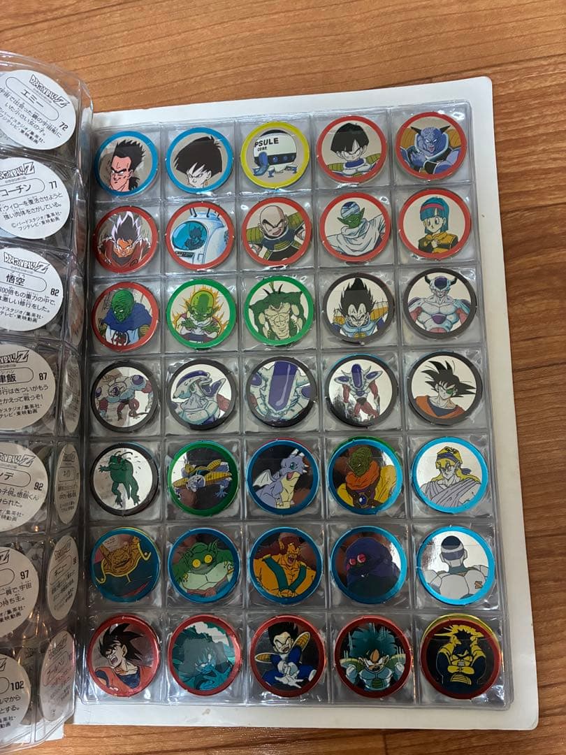 S&B ドラゴンボール ミニメンコホルダー ミニメンコセット