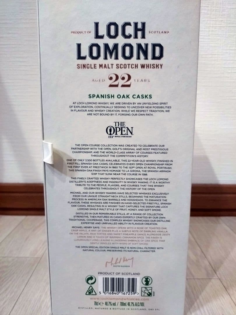 ロッホローモンド 22年 全英オープンゴルフ2025 コースコレクション