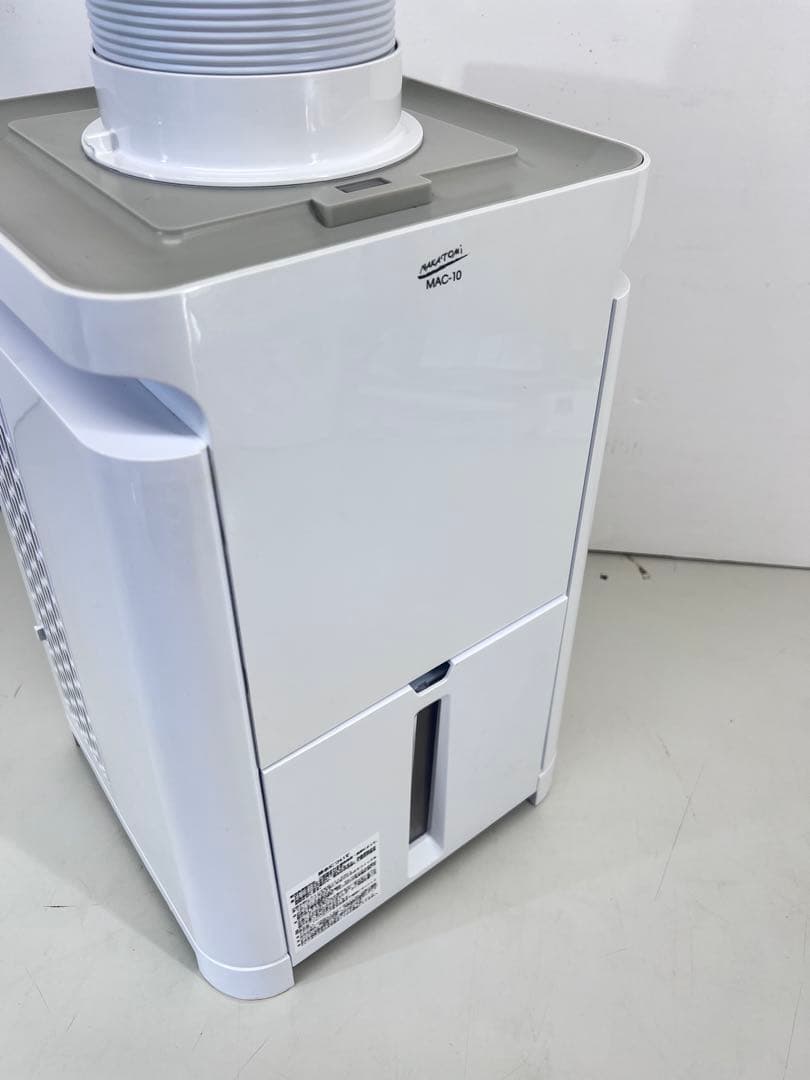 ナカトミ ミニクーラー MAC-10 2021年製