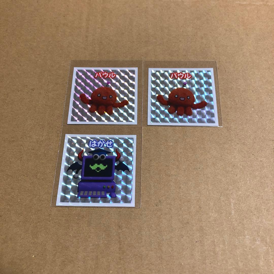 教育番組 アクリルスタンド アクリルキーホルダー シール 5点セット タマ