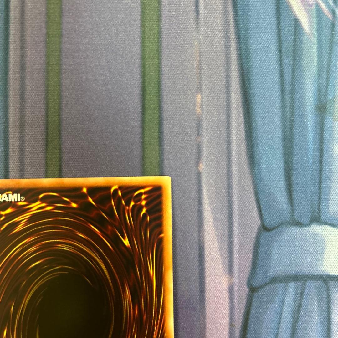 【五つ目】遊戯王　灰流うらら　絵違い　プリズマ