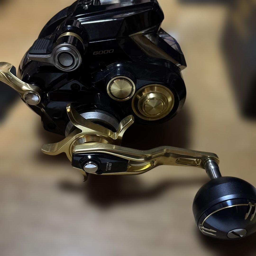 ビーストマスター MD 6000