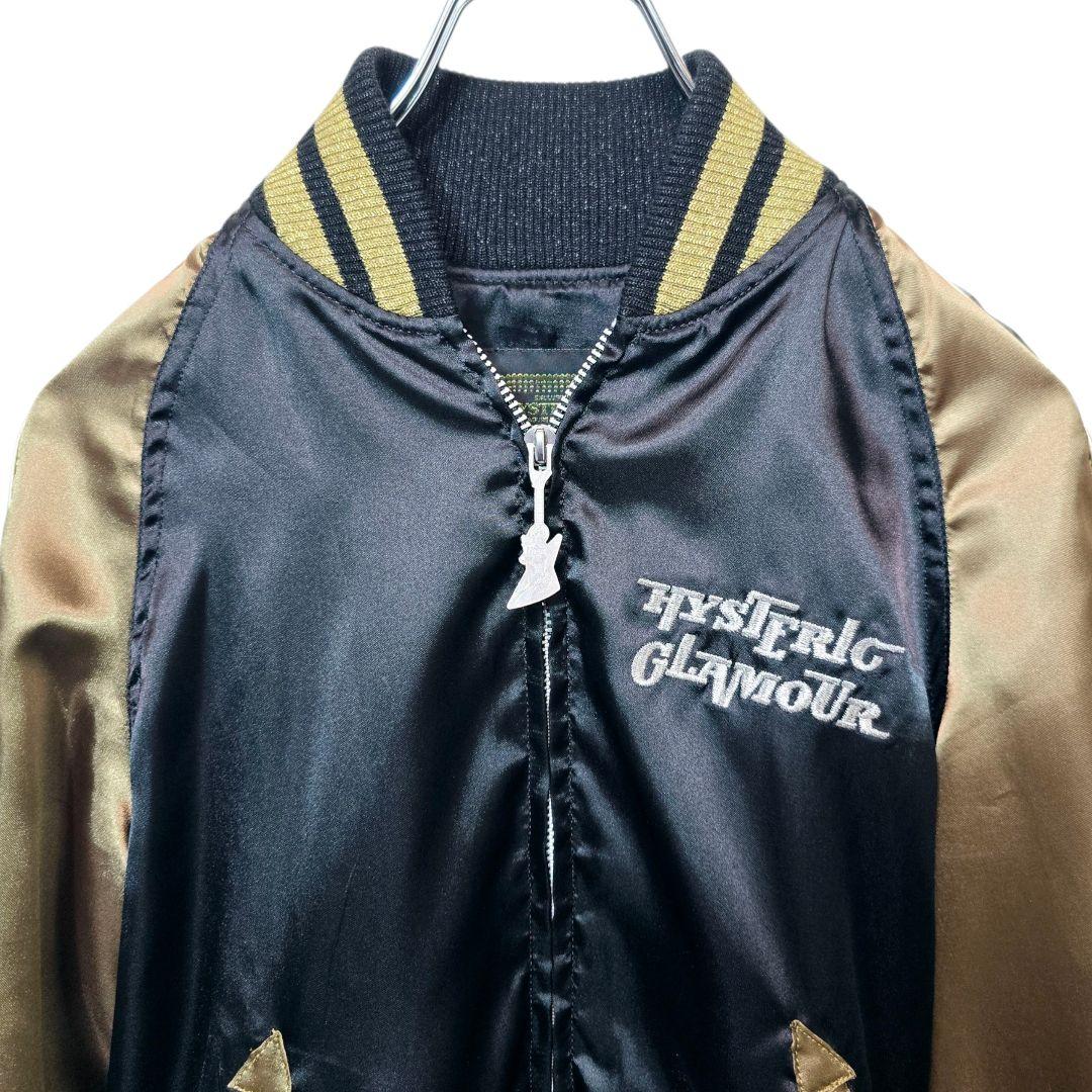 HYSTERIC GLAMOUR ヒスガール スカジャン バイクガール 黒×金