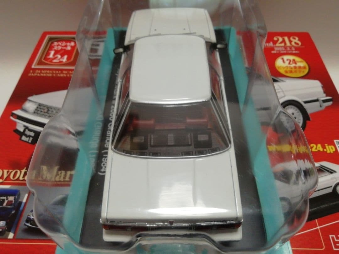 ジ*ク様 1/24 トヨタマークII 2000 グランデ 1984 国産名車コレ