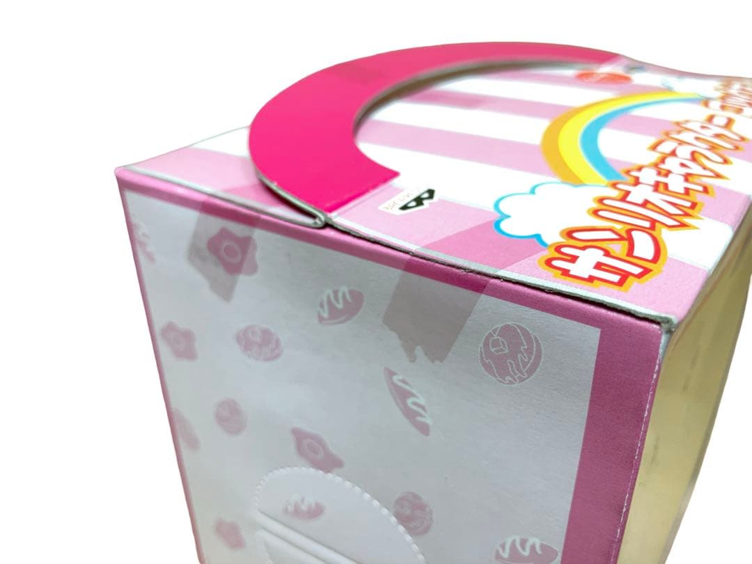 未開封 マイメロ コックさん サンリオキャラクター バンプレスト