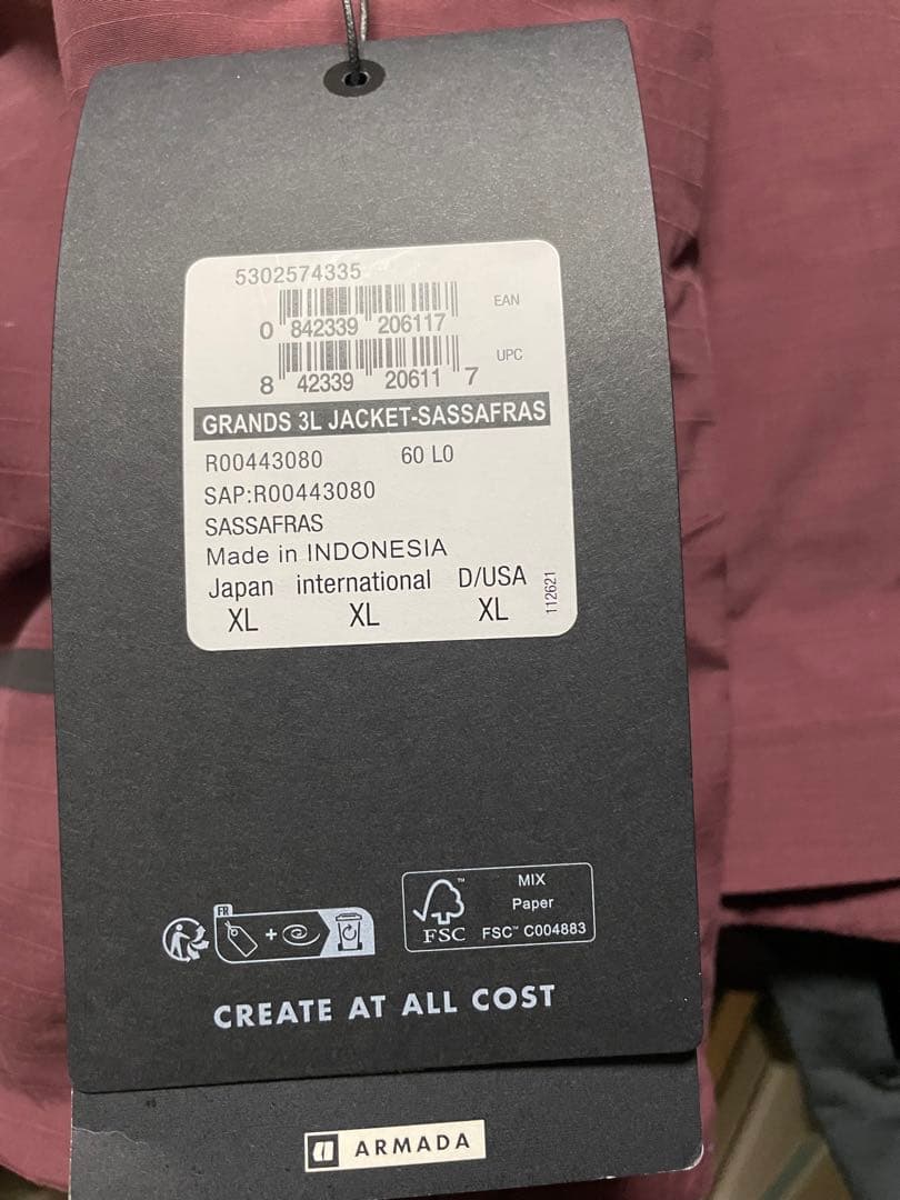 新同品アルマダARMADAジャケットGrands 3L Jacket