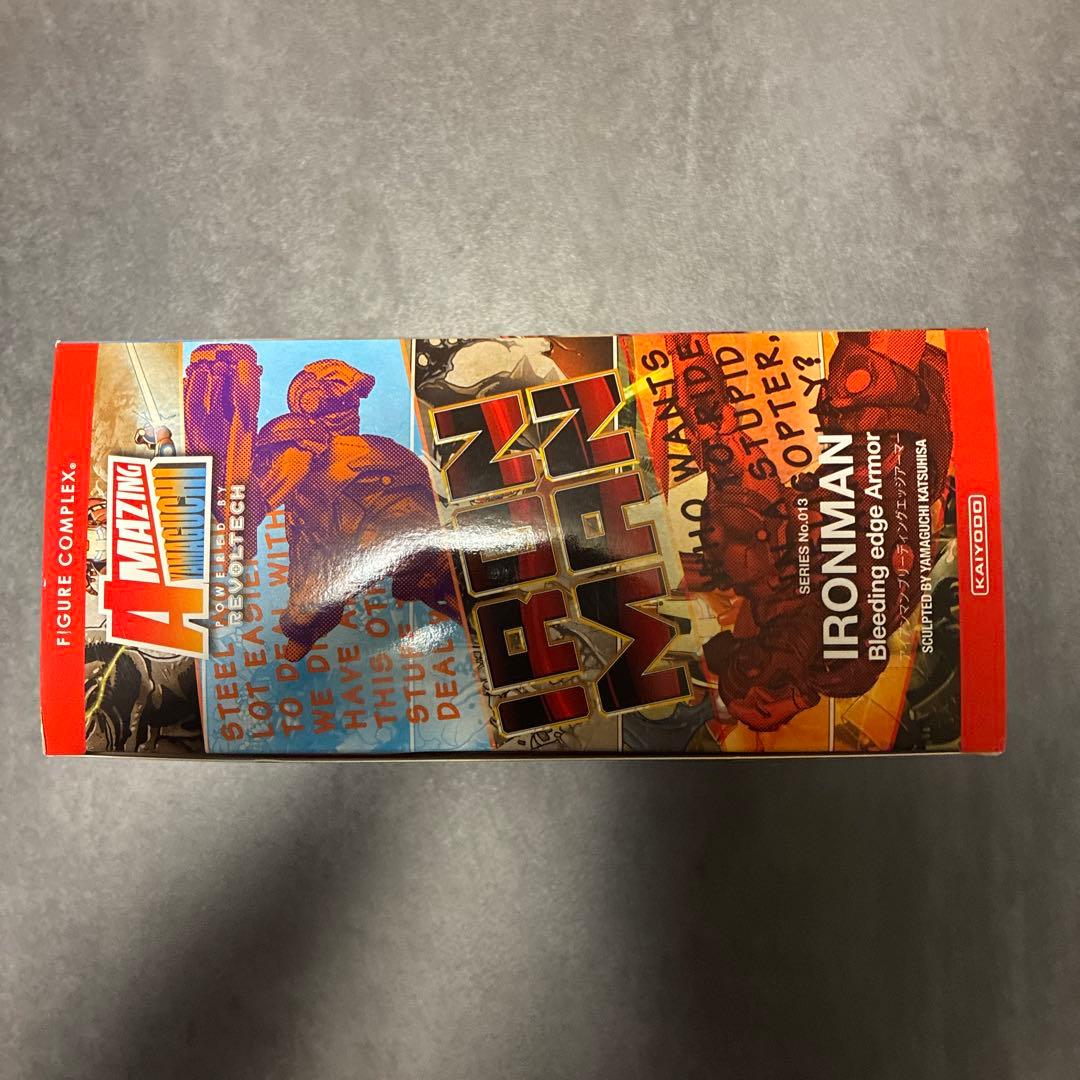 海洋堂 アイアンマン ブリーディングエッジアーマー　新品未使用