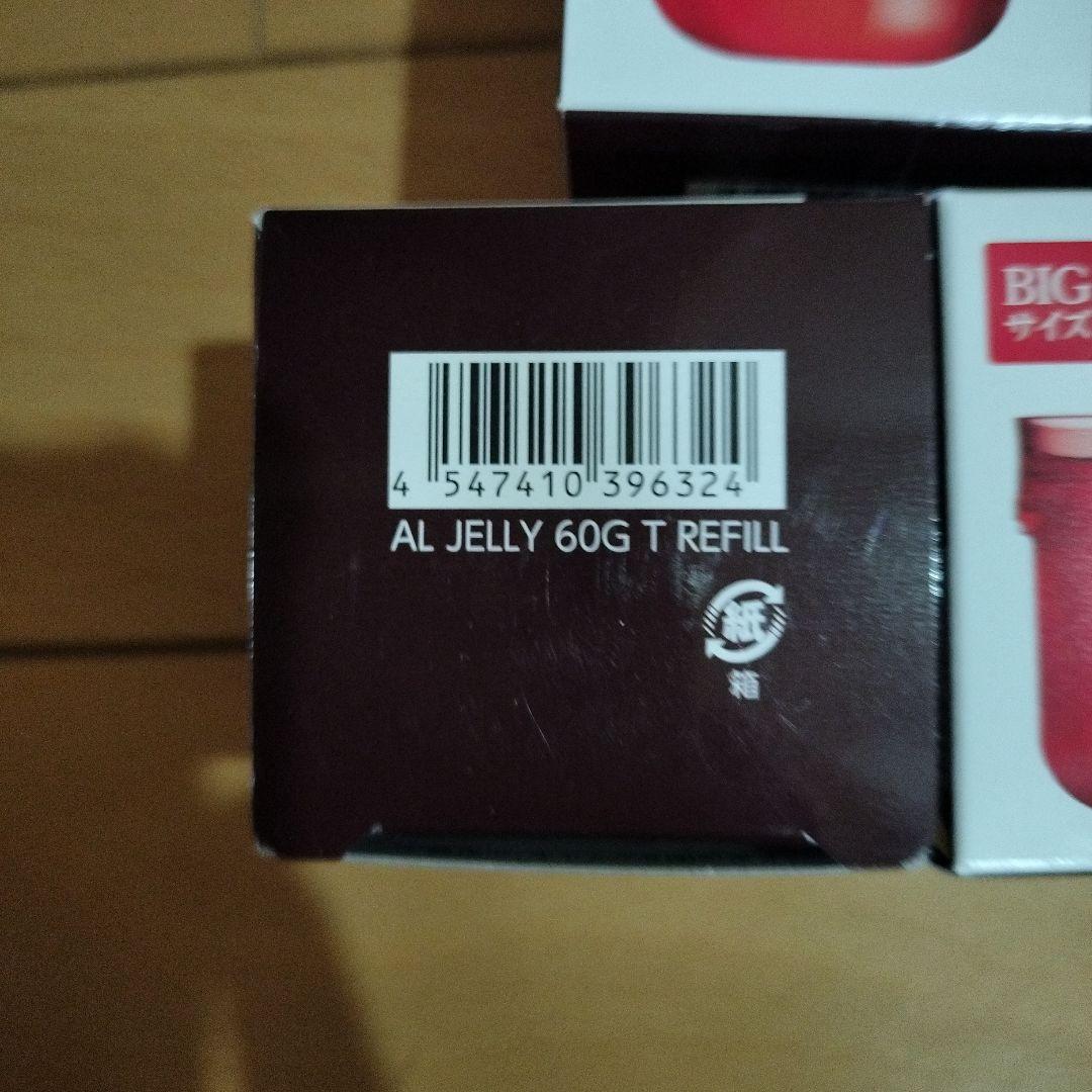 ASTALIFT 付け替え用レフィル BIGサイズ 60g