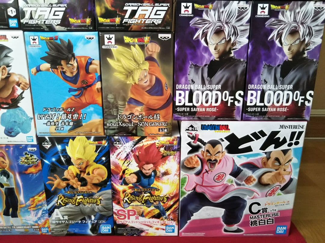 ドラゴンボール フィギュア セブンスターボール セット