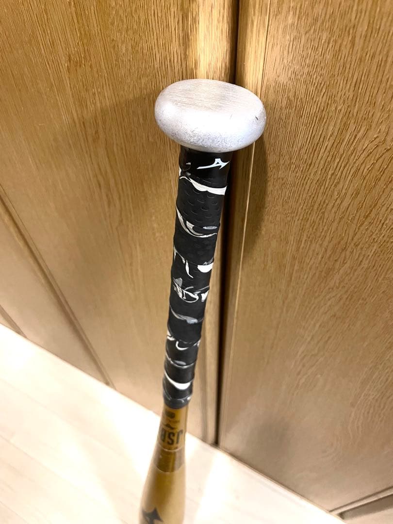 vkong02 Vコング 少年軟式　インフィニティバット　ジュニア用　2本