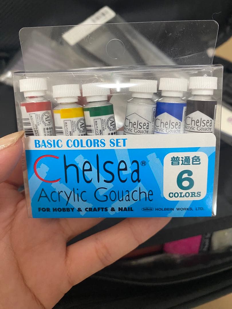 検定 ネイル セット ネイルバッグ ジェルネイル 3級 2級 プロ