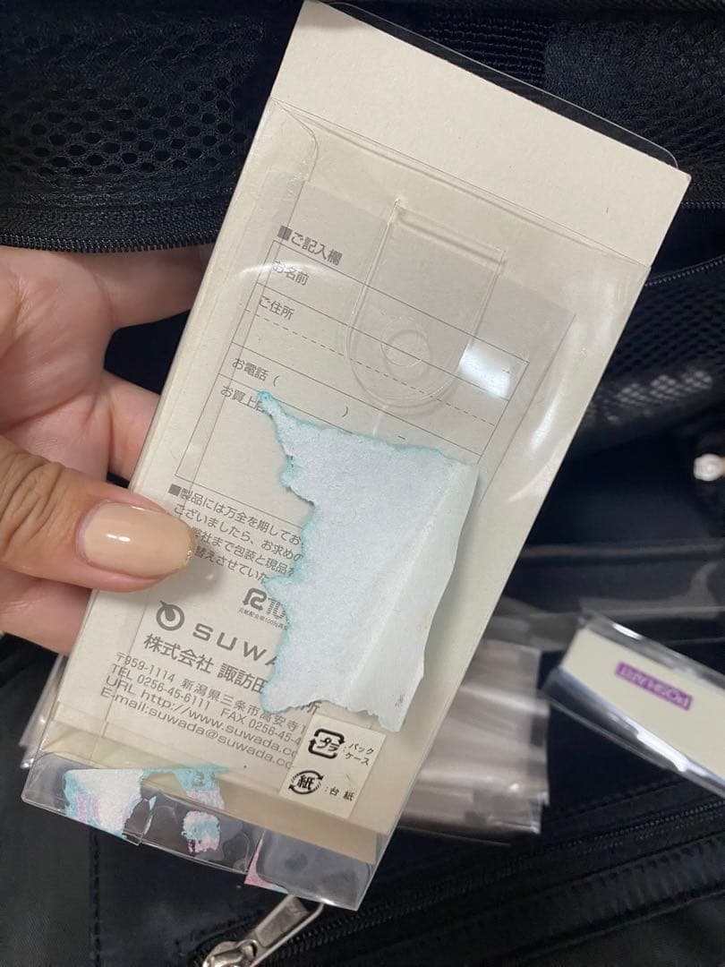 検定 ネイル セット ネイルバッグ ジェルネイル 3級 2級 プロ