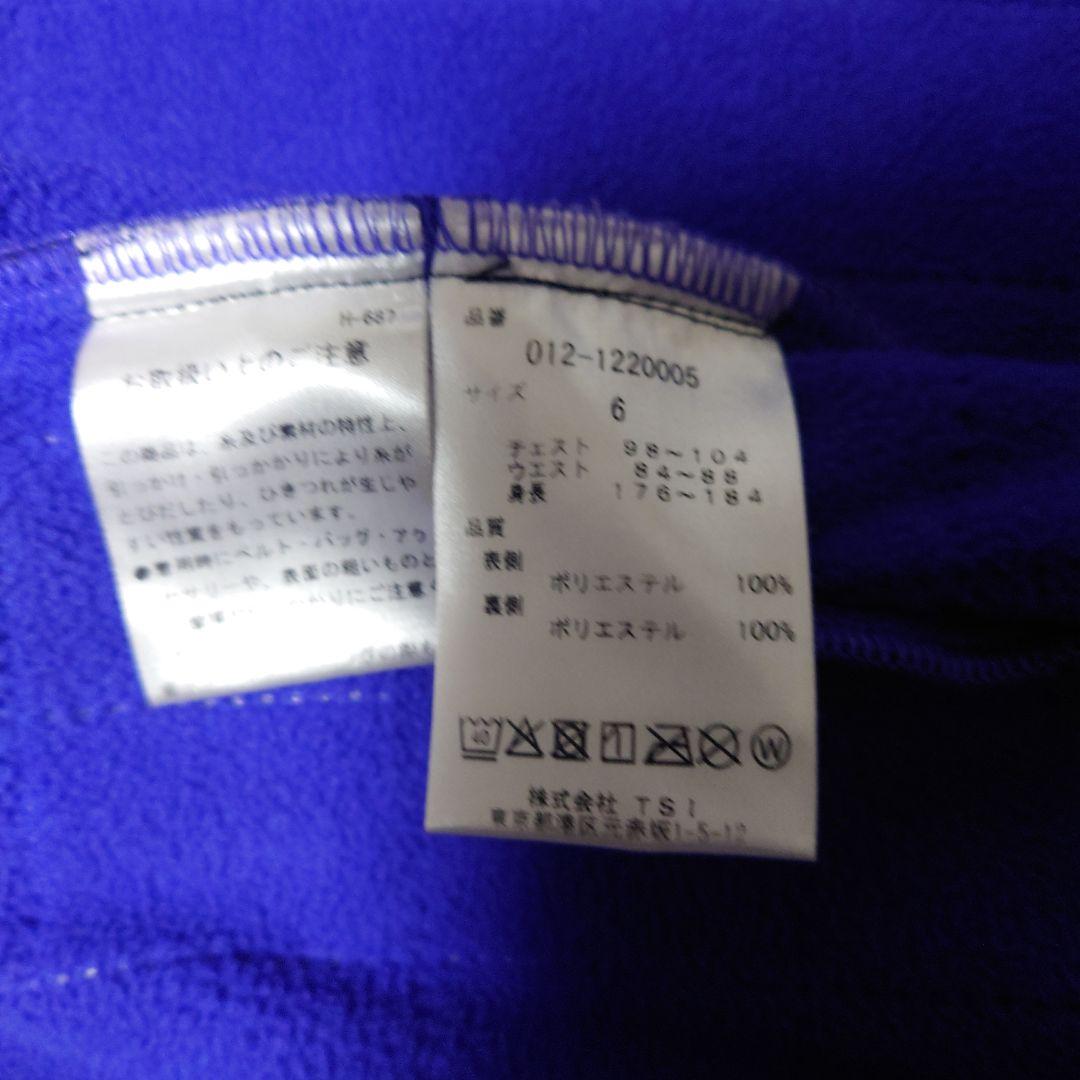 最終値下げ！　New Balance ゴルフジャケット 上下　ブラック