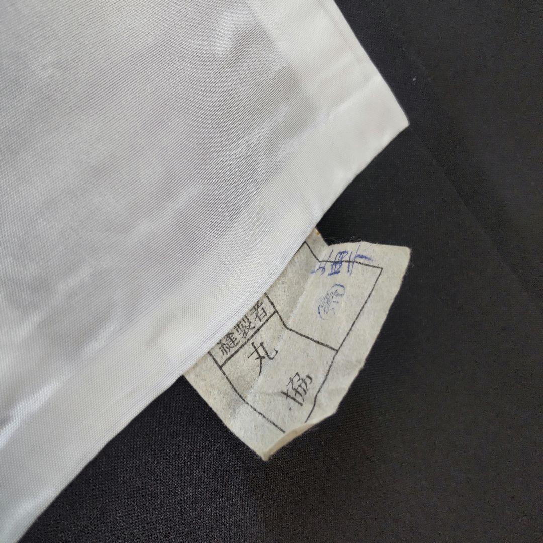 弓道　着物　化繊　【五つ紋】