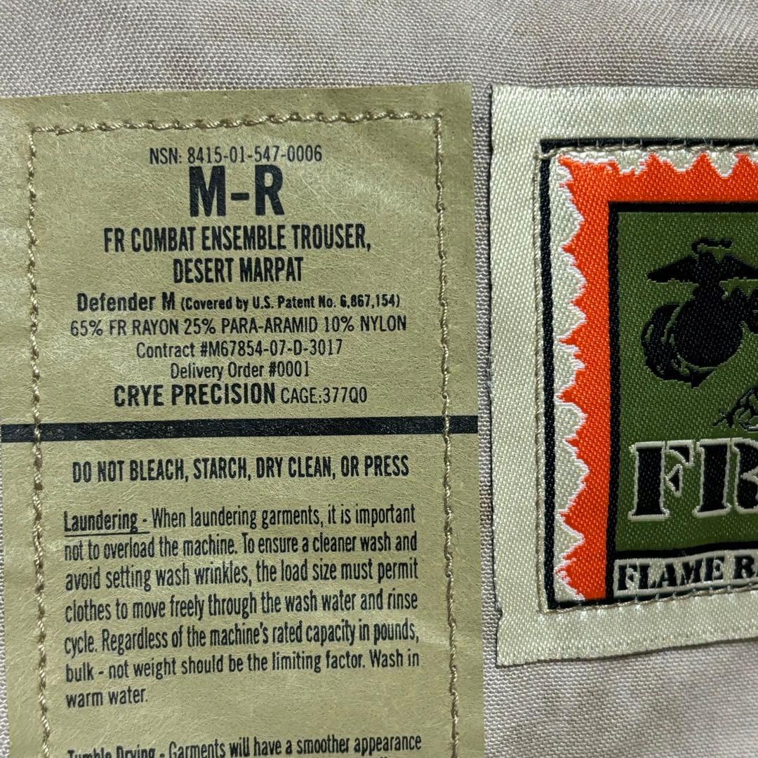 米軍実物 USMC CRYE PRECISION FROG ミリタリーパンツ M