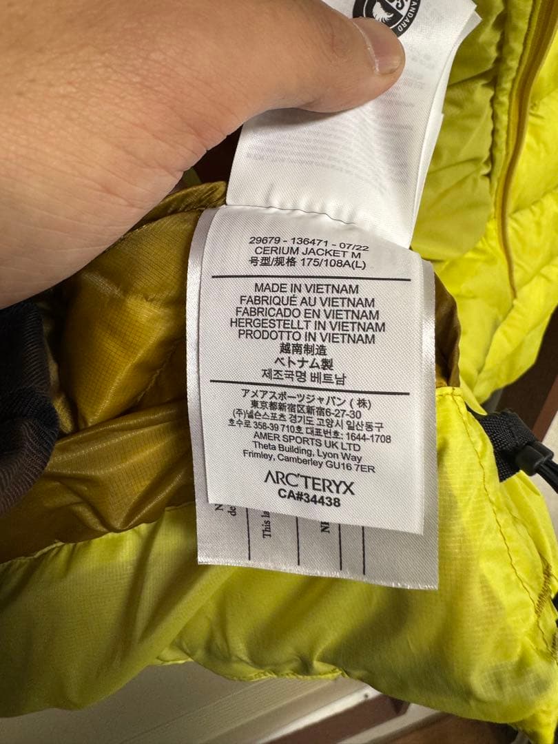 ジャケット・アウター Arc'teryx cerium It jacket