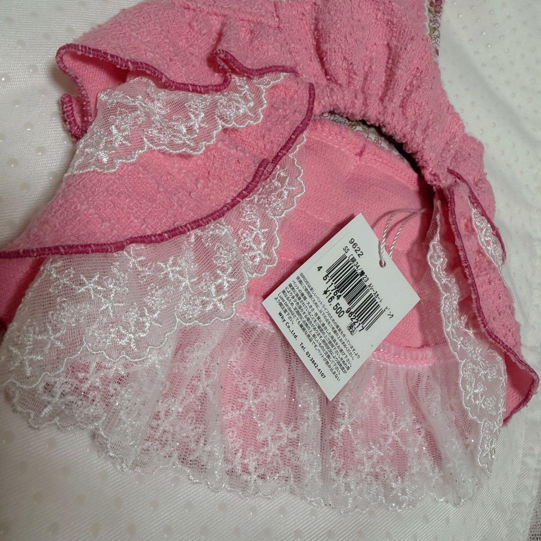 新品　luxebirdie リュクスバーディ ルシースカート PINK SS