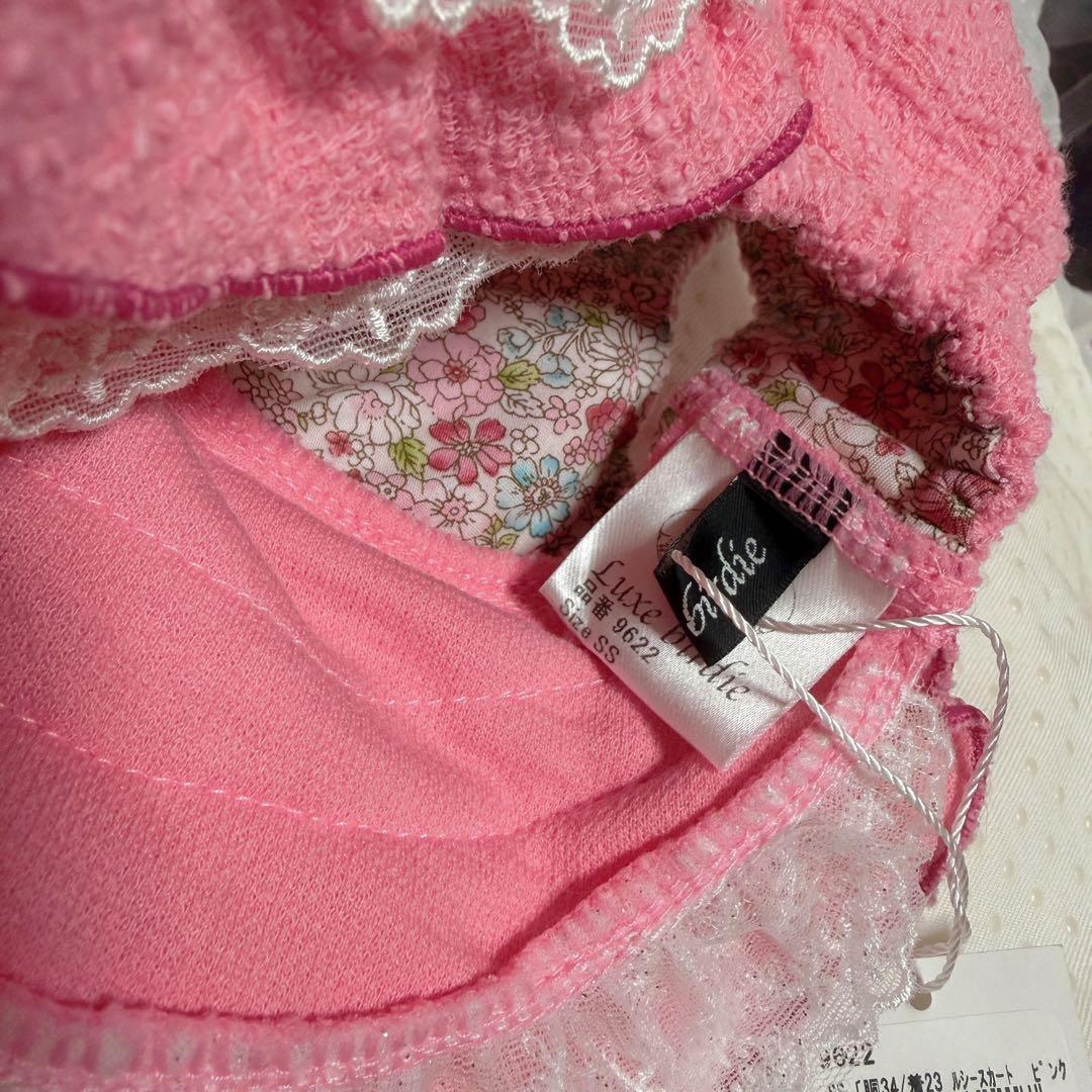 新品　luxebirdie リュクスバーディ ルシースカート PINK SS