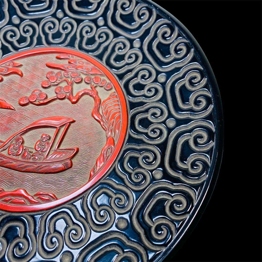 中国古玩 倶利堆朱盆 丸盆 漆器 漆芸 骨董品 時代品 美術品