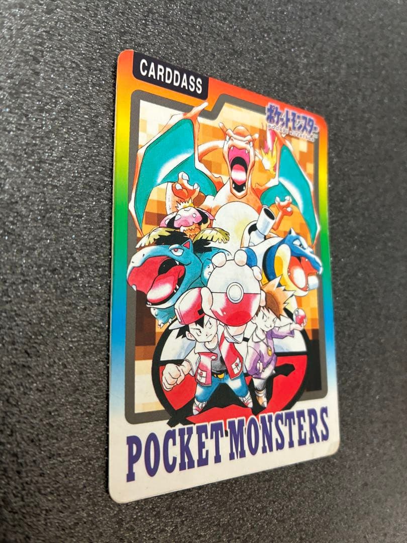 ポケモンカードダス　V68 SPECIAL CARDDASS スペシャルカード