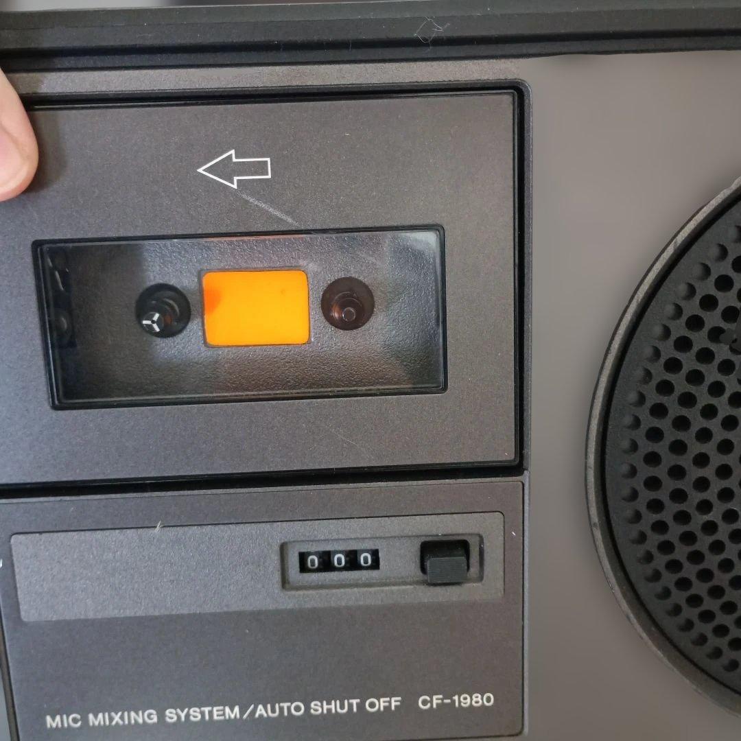 ラジオ・コンポ 40,cf 1980