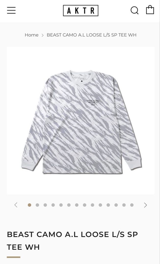 AKTR セットアップ バスケットボールウェア