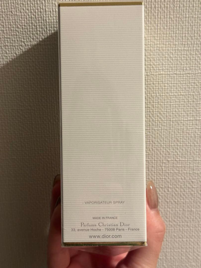 Dior j'adore in joy ディオール ジャドール 50ml