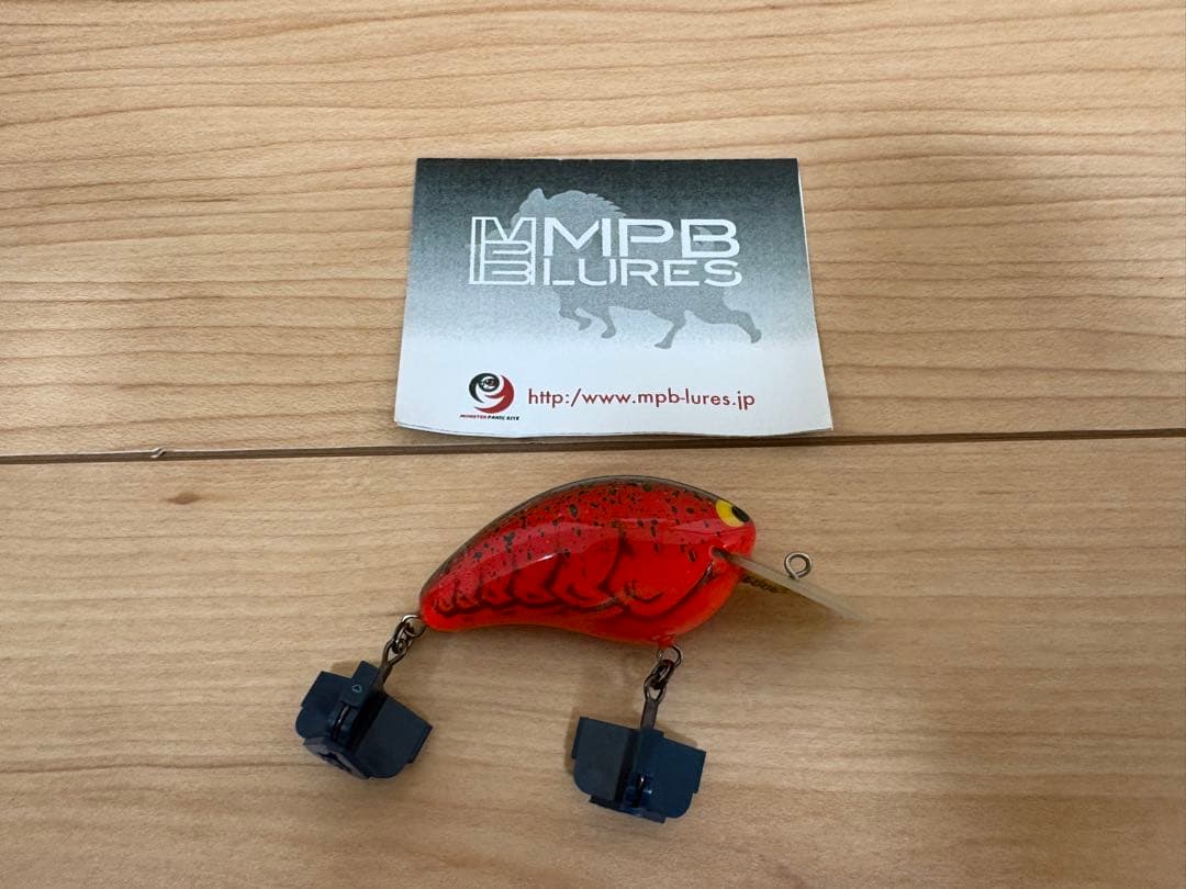 ルアー・フライ MPB LURES WILD BOAR MR