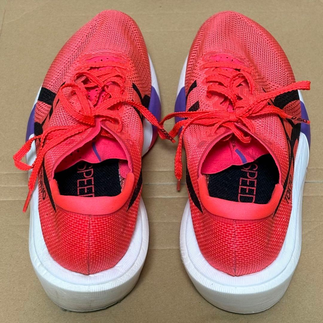 メタスピードエッジ TOKYO / アシックス / 26.5cm