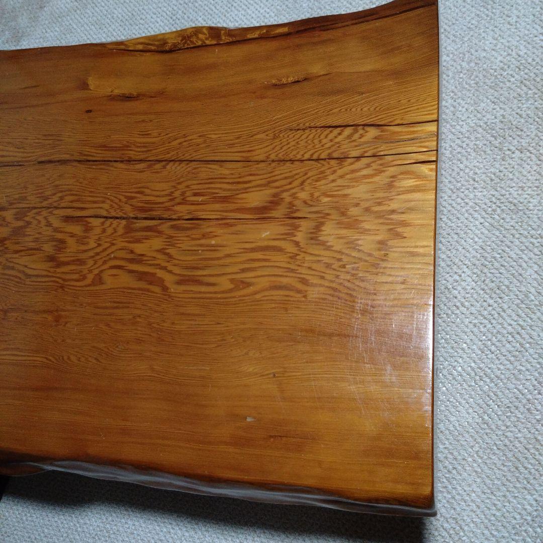 屋久杉座卓　一枚板テーブル