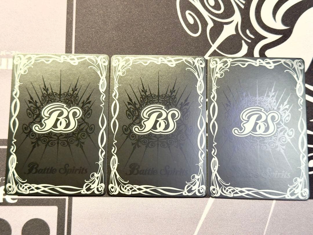 バトスピ　蒼海の神域 3枚