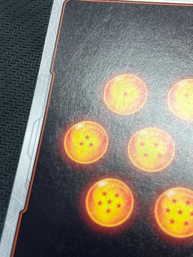 ギガンティックミーティア C ★ FB02 ブースターパック『烈火の闘気』