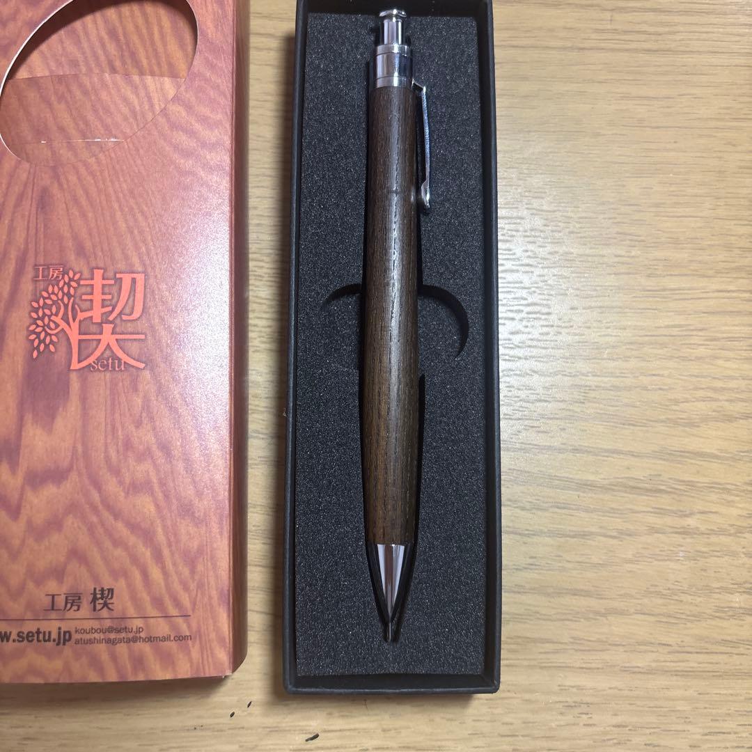 れん　　　工房楔神代欅シャーぺン