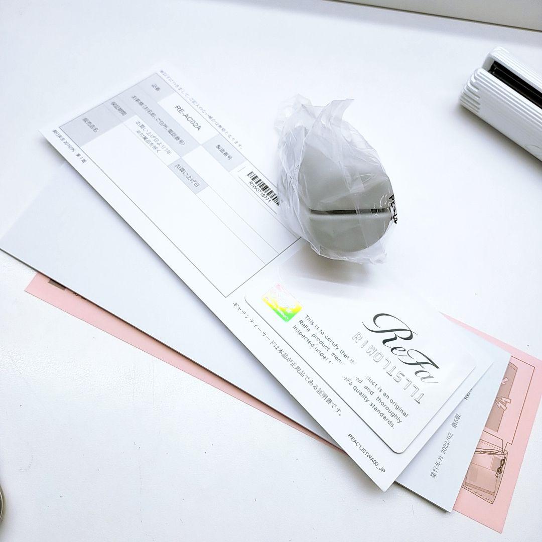 ほぼ未使用✨️付属品完備 Refa リファ ビューテック ストレート