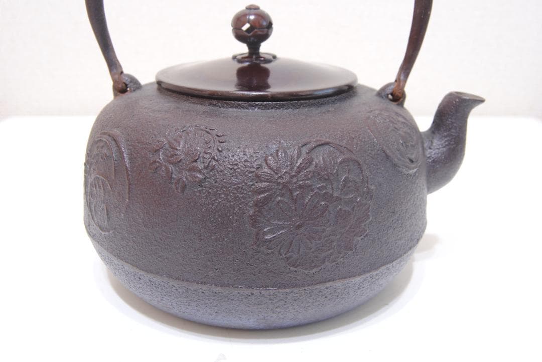 菊地政光 花丸文 鉄瓶 山形 鋳物 鉄器 茶道具 煎茶