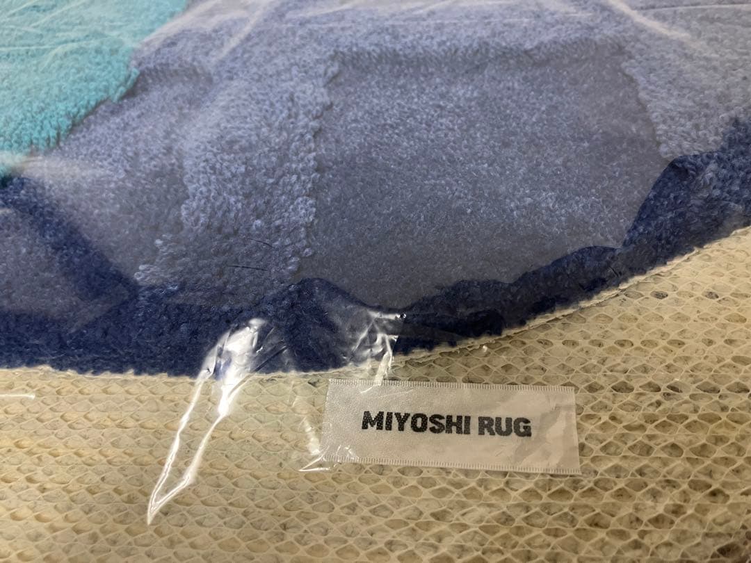 新品 MIYOSHI RUG A8_MR-045 BREAKFAST RUG 青