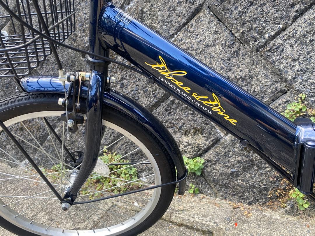 折りたたみ自転車 前カゴ付き【広島】