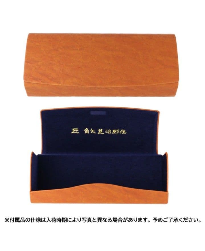 ☆匠 角矢甚治郎作【鯖江メガネ・新品】伊達メガネ　セルロイドフレーム　其25-ニ