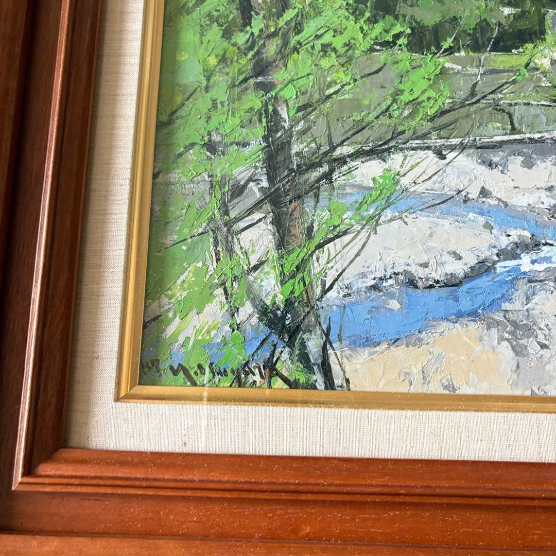 五十嵐勝吉 鉾ヶ岳 絵画 油彩画 油絵 額装 絵画 D