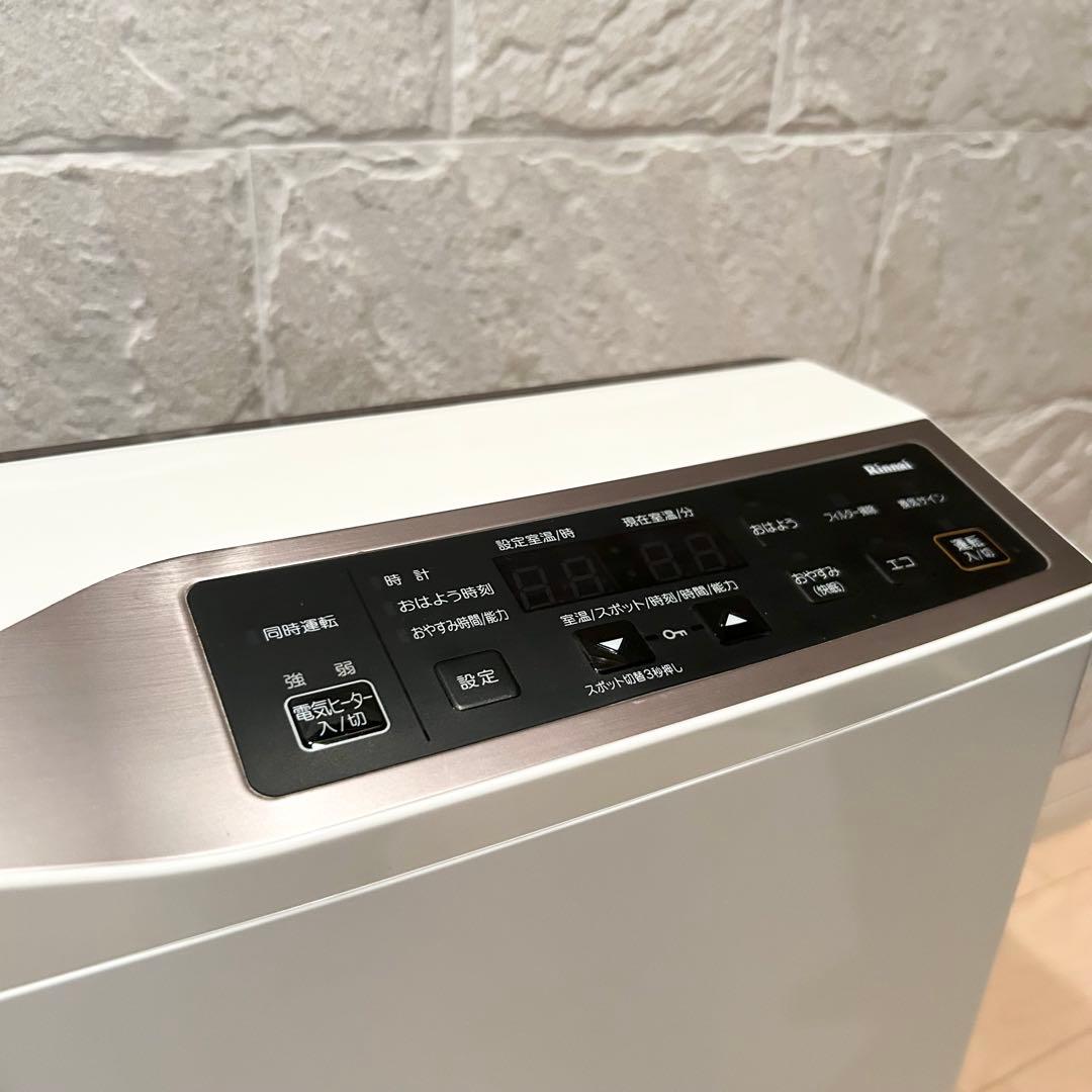 未使用 Rinnai ガスファンヒーター RCDH-T3501E 速暖 LPガス