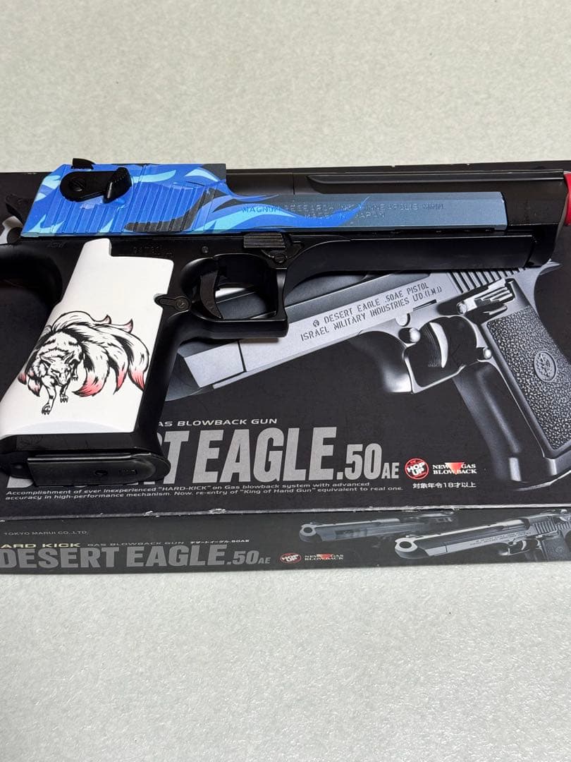 東京マルイ　デザートイーグル　DESERTEAGLE ガスブローバック　50AE