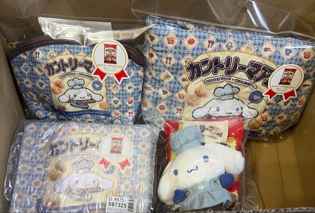 カントリーマアム サンリオシナモロール4点セット　マスコットキーチェーン