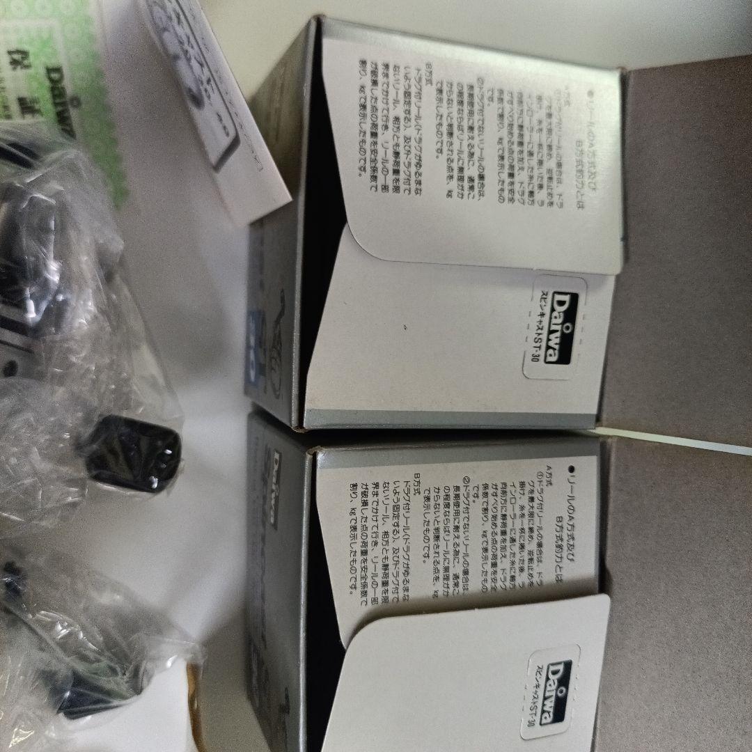 Daiwa SPINCAST ST-30 2個セットその①