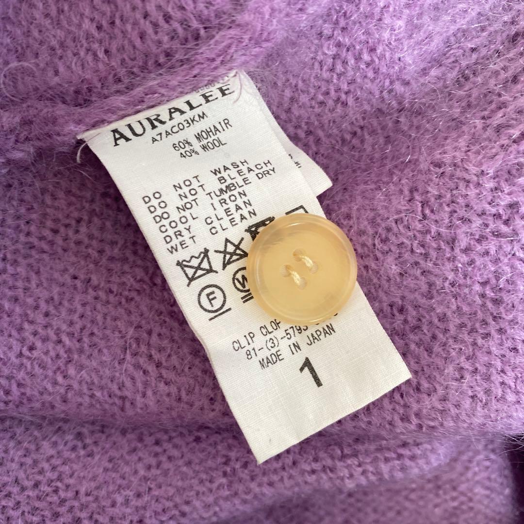 新品　AURALEE IENA ニット カーディガン モヘア オーラリー イエナ