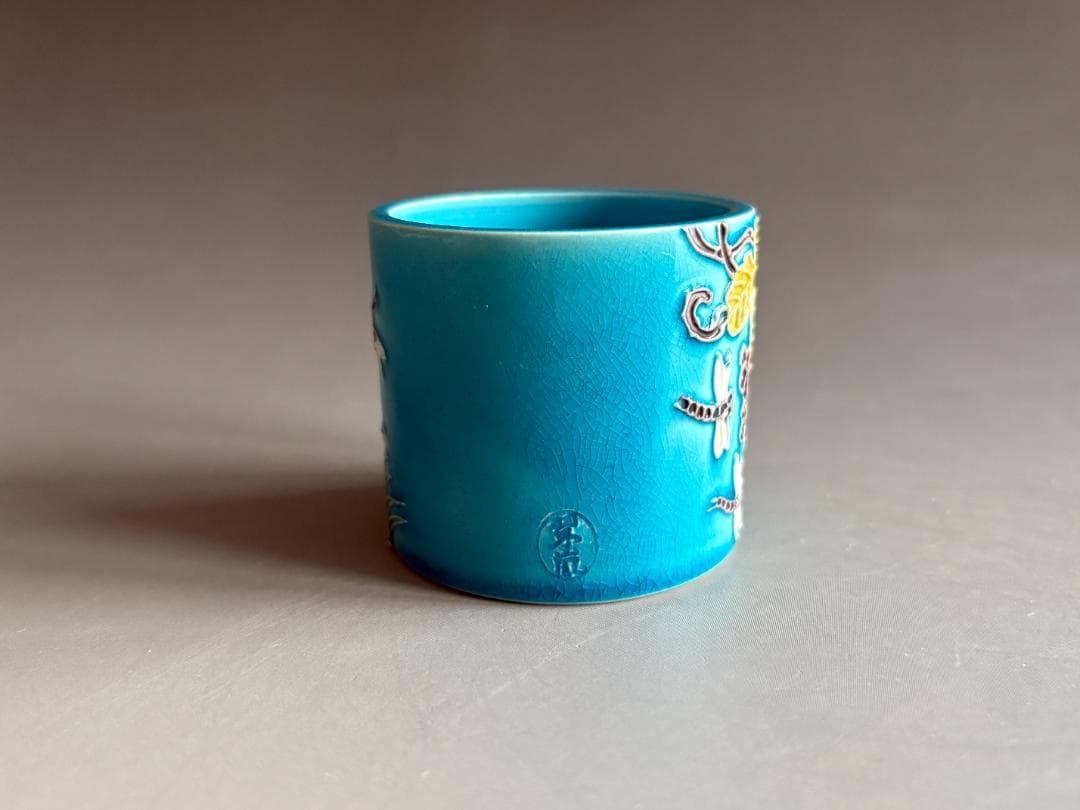 中村翠嵐　浅黄交趾蜻蛉　蓋置　茶道具