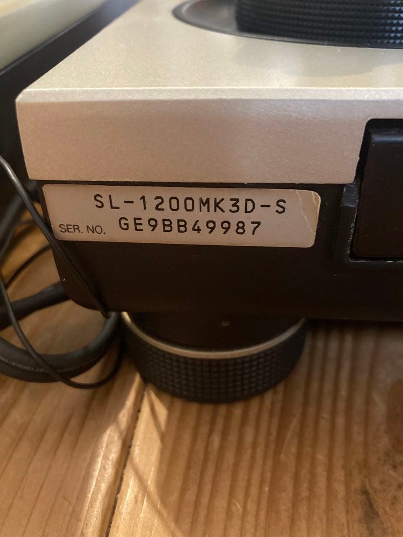Technics SL-1200 mk3d ターンテーブル 2台セット