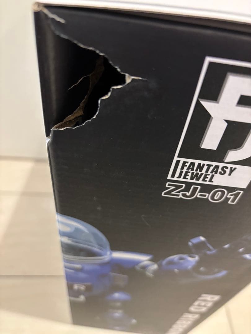 ドラゴンボール レッドリボン軍　ブラック補佐&ロボット 合金可動フィギュア