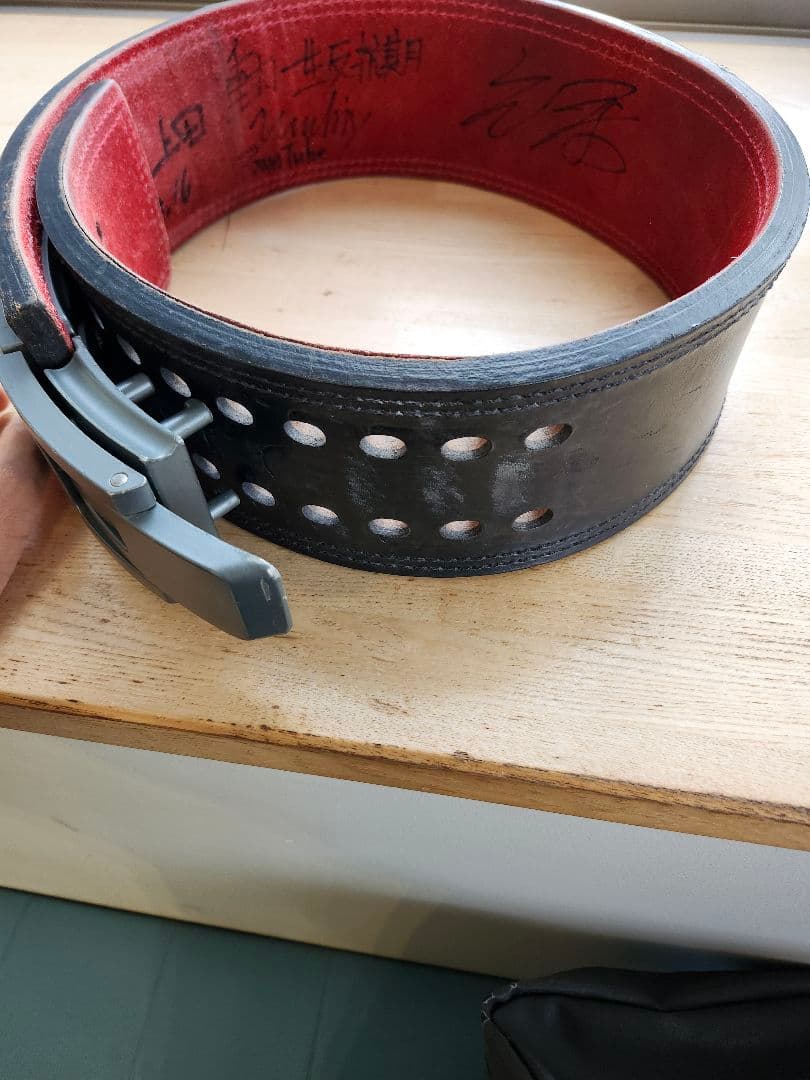 SBD トレーニング・パワーベルト 黒