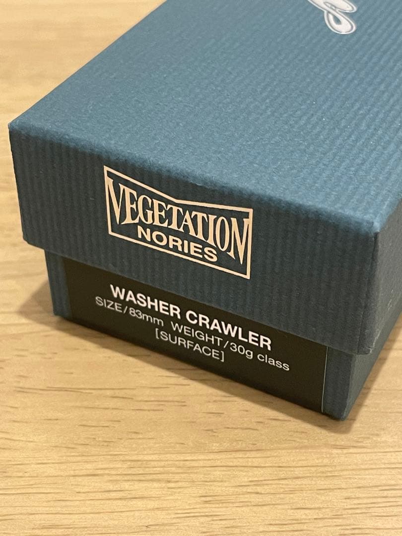 ノリーズ　ウォッシャークローラー